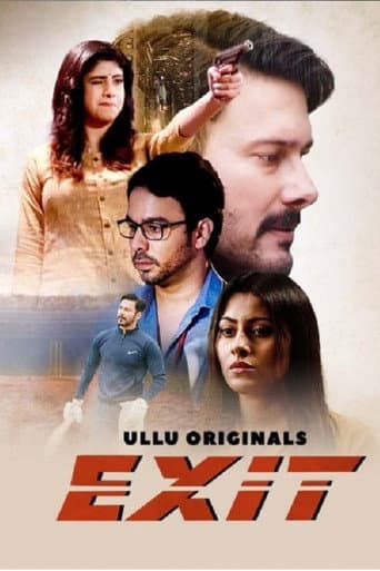 Poster for Exit