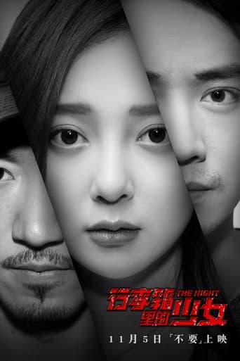 Poster for The Girl in the Suitcase