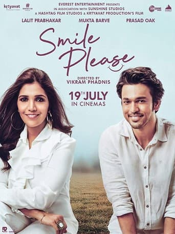 Poster for Smile Please
