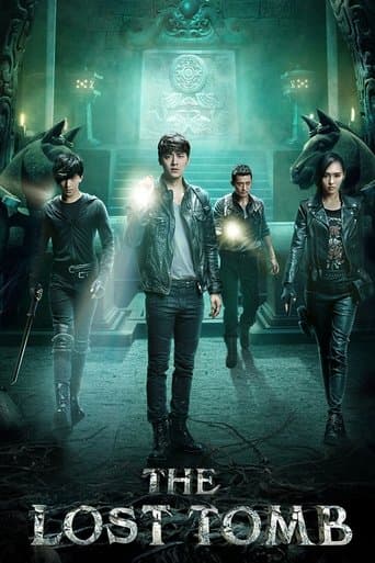 Poster for The Lost Tomb