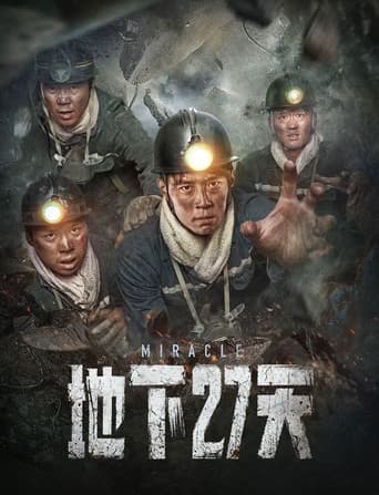 Poster for 27 Days Underground