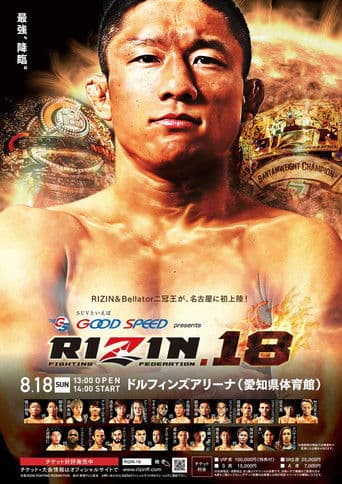 Poster for RIZIN 18