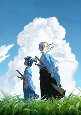 Poster for Inherit the Winds