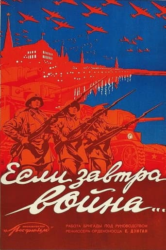 Poster for If War Comes Tomorrow