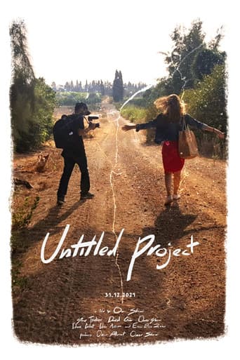 Poster for Untitled Project