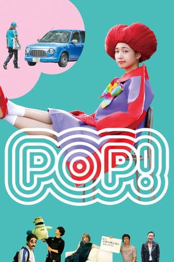 Poster for POP!