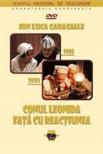Poster for Conu Leonida fata cu reactiunea