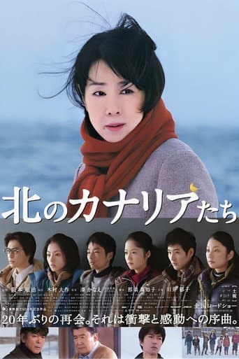 Poster for A Chorus of Angels