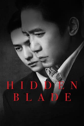 Poster for Hidden Blade