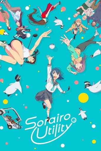 Poster for Sorairo Utility