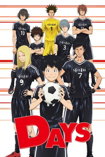 Poster for Days