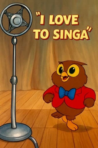 Poster for I Love to Singa