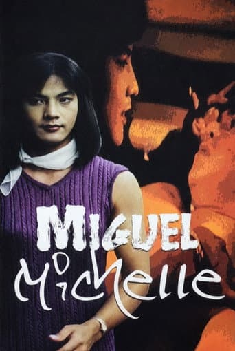 Poster for Miguel/Michelle