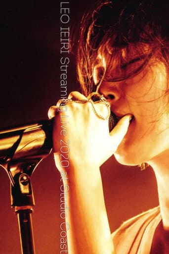 Poster for 家入レオ LEO IEIRI Streaming Live 2020 at Studio Coast