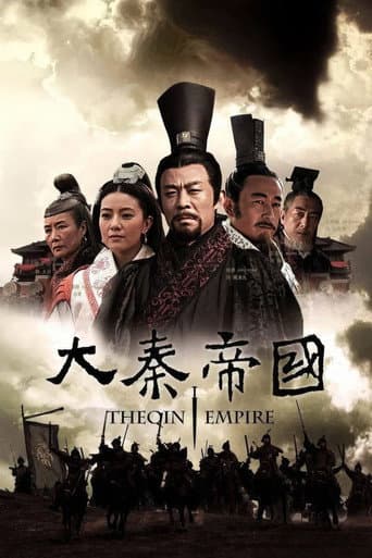 Poster for The Qin Empire