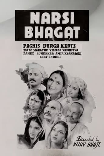 Poster for Narsi Bhagat