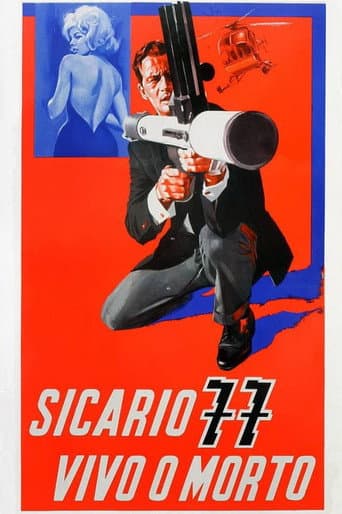 Poster for Killer 77, Alive or Dead