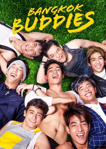 Poster for Season 1