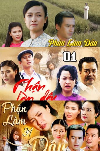 Poster for Phận làm dâu