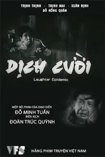 Poster for Laughter Epidemic
