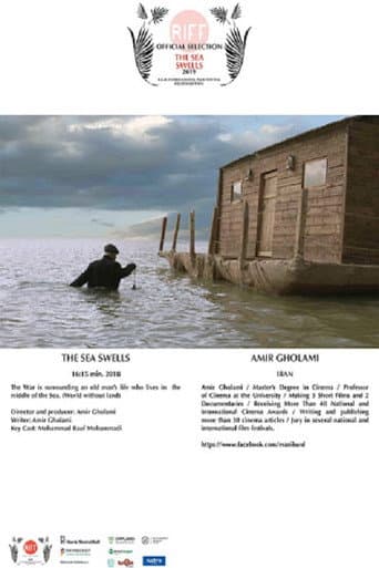 Poster for The Sea Swells
