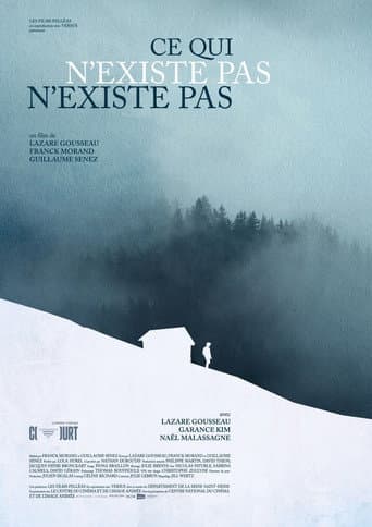 Poster for Ce qui n’existe pas n’existe pas