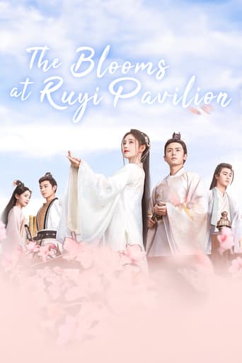 Poster for The Blooms at Ruyi Pavilion