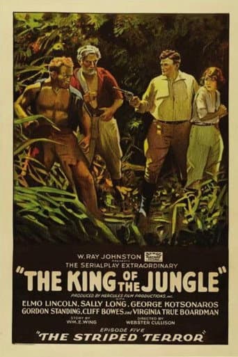 Poster for The King of the Jungle