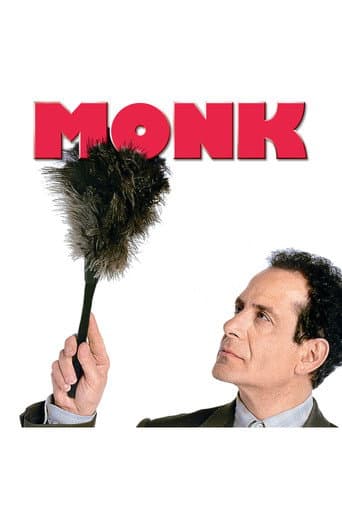 Poster for Specials