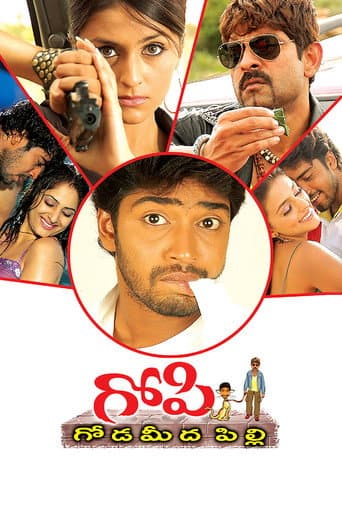 Poster for Gopi – Goda Meeda Pilli