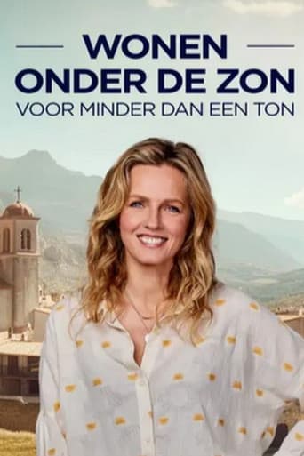 Poster for Season 1
