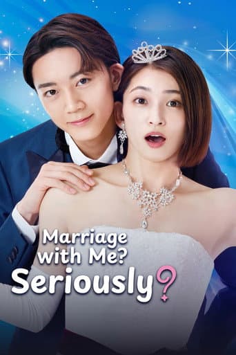 Poster for Marriage with Me? Seriously?