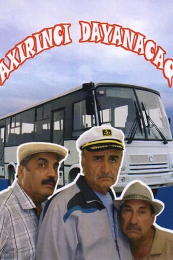 Poster for The Last Stop