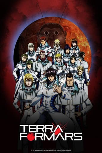 Poster for Season 1