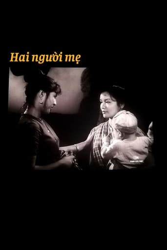Poster for Two Mothers