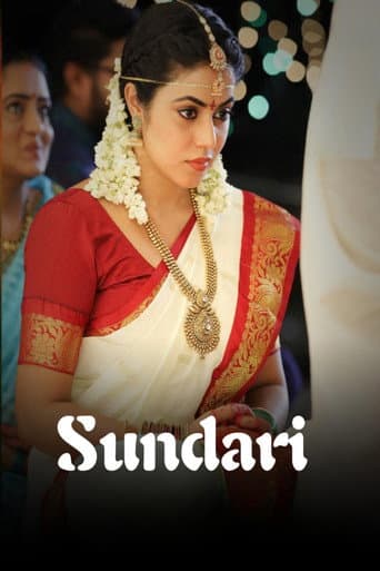 Poster for Sundari