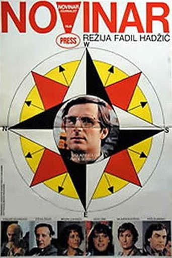Poster for Journalist