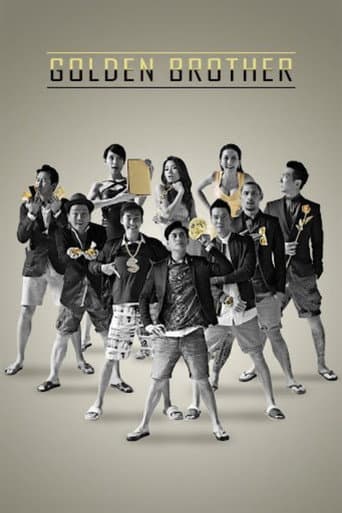Poster for Golden Brother