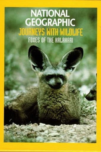 Poster for Foxes of the Kalahari