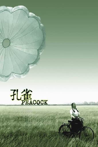Poster for Peacock
