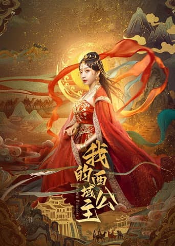 Poster for Western Princess