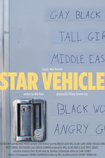Poster for Star Vehicle