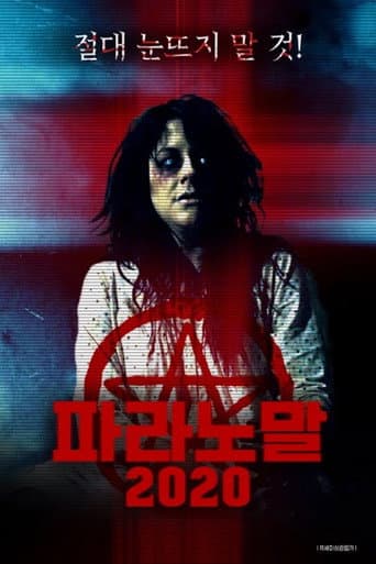 Poster for Paranormal 2020