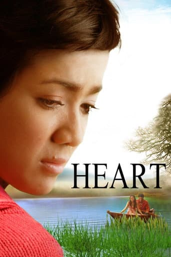 Poster for Heart