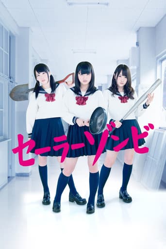 Poster for Sailor Zombie