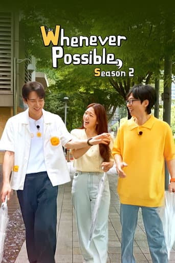 Poster for Season 2