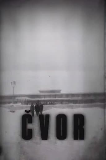 Poster for The Hub
