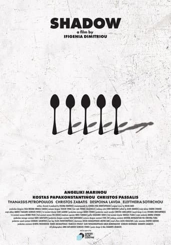 Poster for Shadow