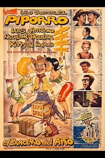 Poster for El bracero del año
