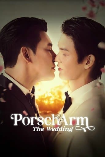 Poster for PorschArm The Wedding